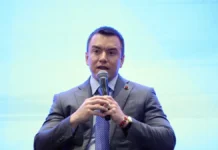 Daniel Noboa corrige errores en el acuerdo de inversiones con Emiratos Árabes Unidos